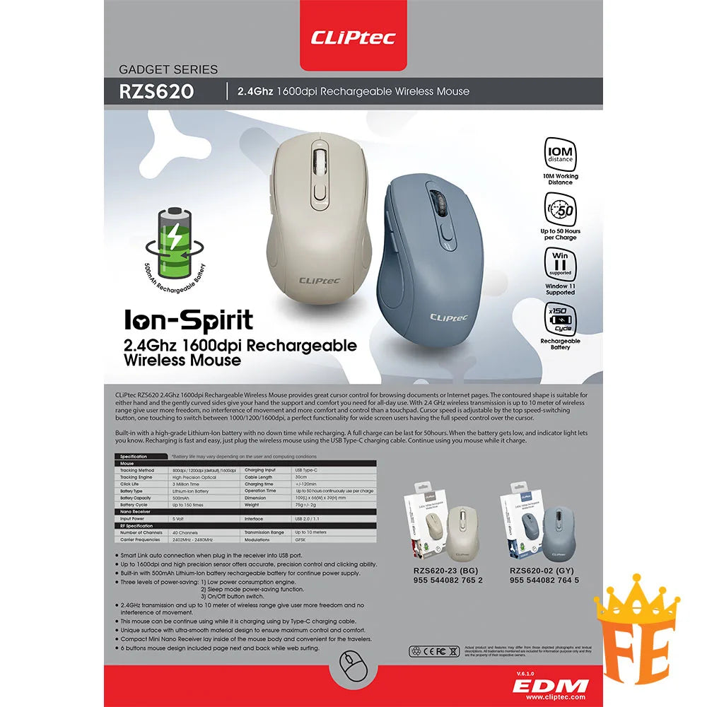 CLiPtec Rzs620 2.4Ghz 1600Dpi Rechargeable Wireless Mouse (Ion-Spirit) Rzs-620