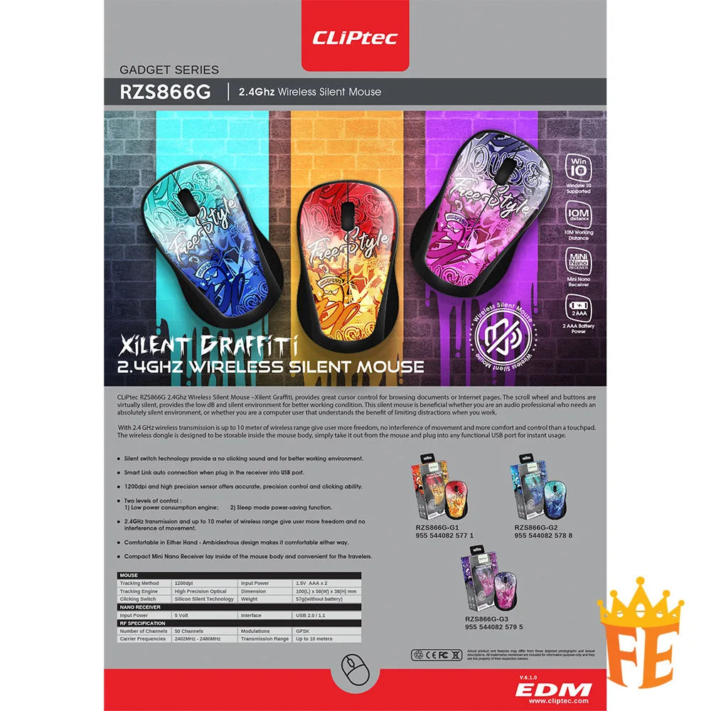 CLiPtec 1200 dpi 2.4Ghz Wireless Silent Mouse - Xilent Graffiti RZS-866G