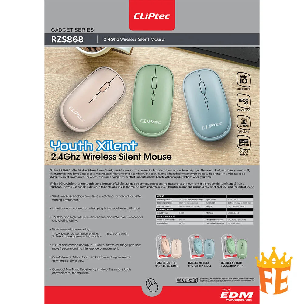 CLiPtec 1600DPI 2.4Ghz Wireless Silent Mouse- Youth Xilent RZS-868