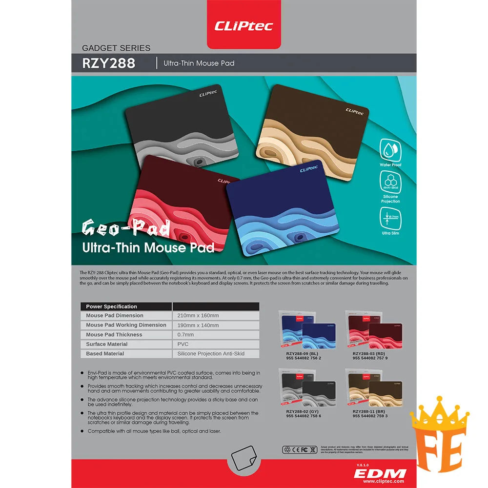 CLiPtec Ultra-Thin Mouse Pad (Geo-Pad) Random Colour RZY-288