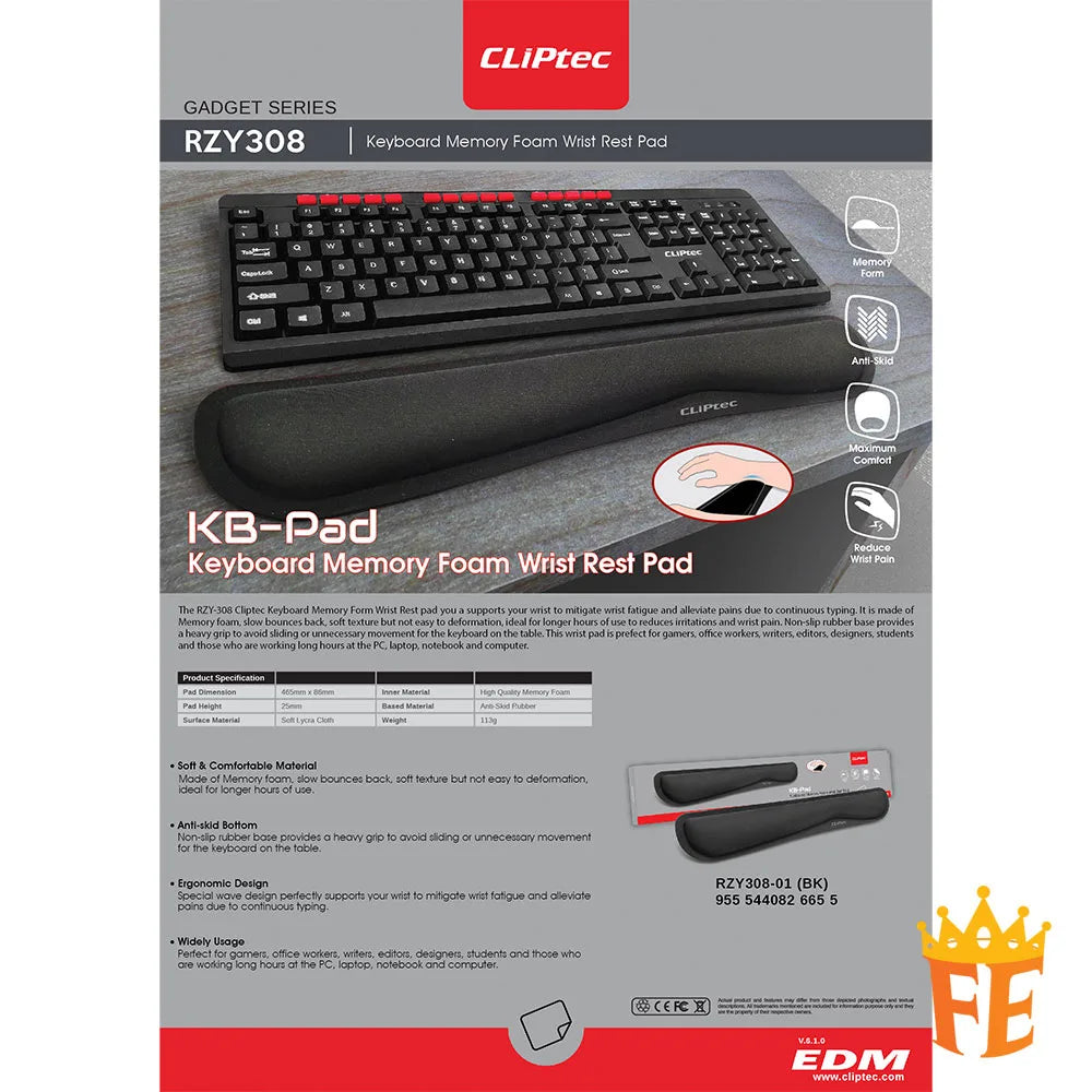 CLiPtec Keyboard Memory Foam Wrist Rest Pad (KB-Pad) Black RZY-308