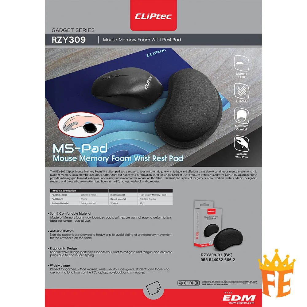 CLiPtec Mouse Memory Foam Wrist Rest Pad (MS-Pad) Black RZY-309