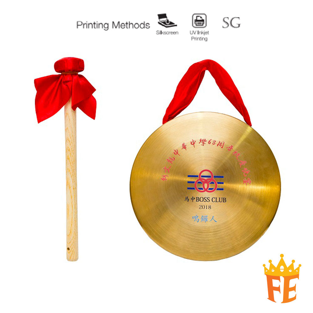 Chinese Drum SA 1800