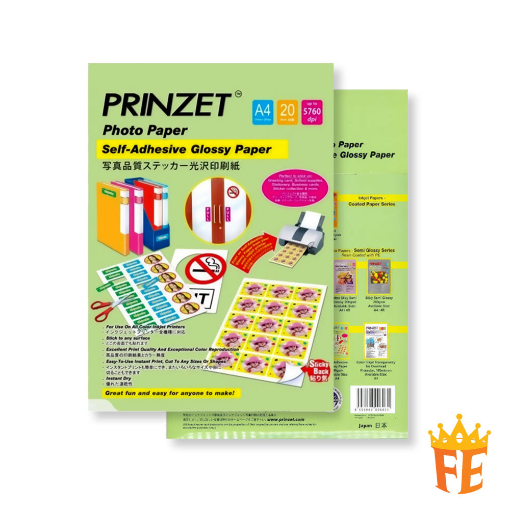 Prinzet Self Adhesive Glossy Paper A4 150gsm 20 Sheets