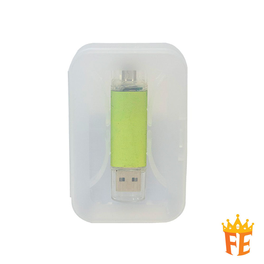 USB Flash Drive Box Neon Green (box only) TB 2200