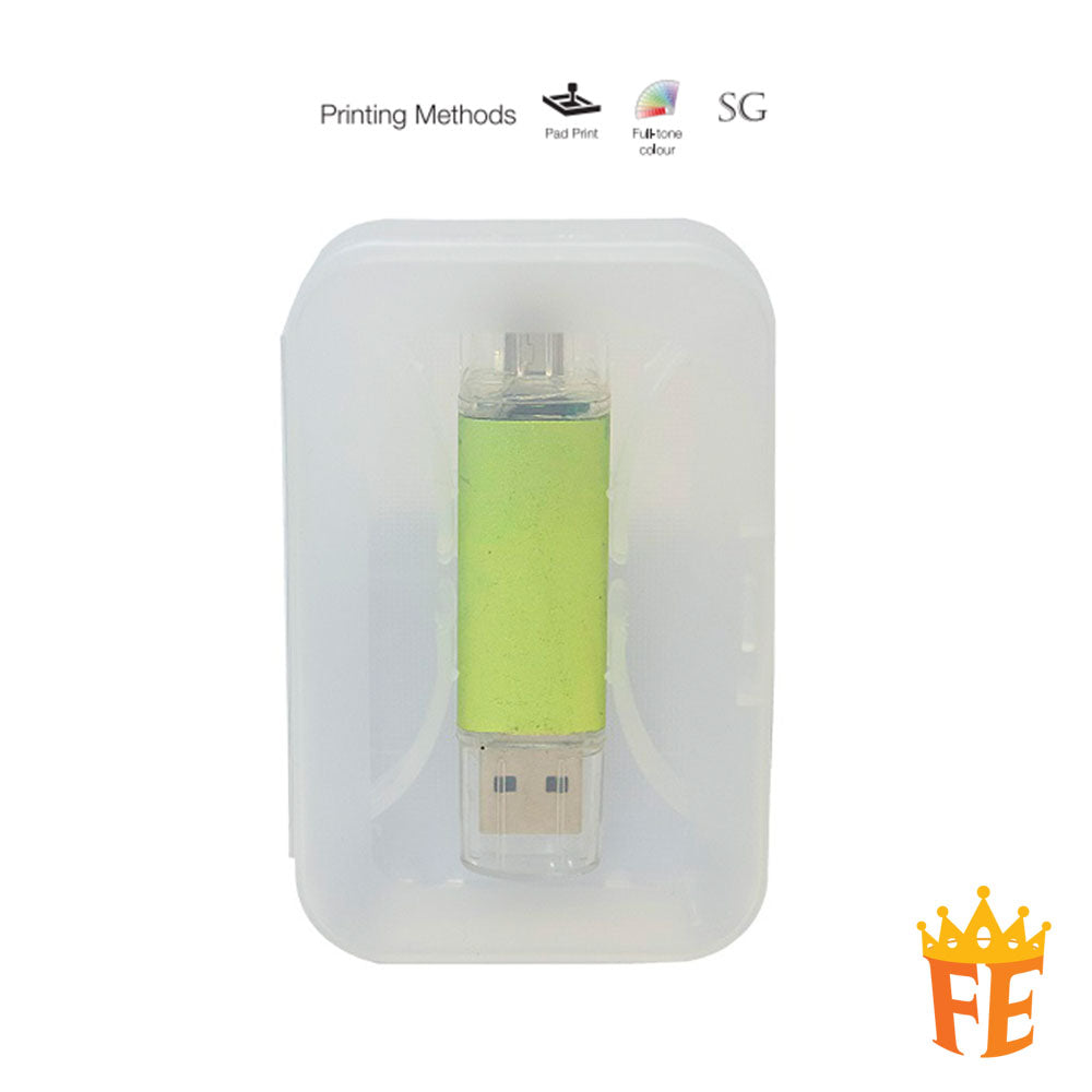 USB Flash Drive Box Neon Green (box only) TB 2200