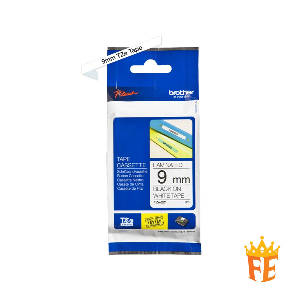 Brother Standard Laminated TZe Tapes (8 metres length)